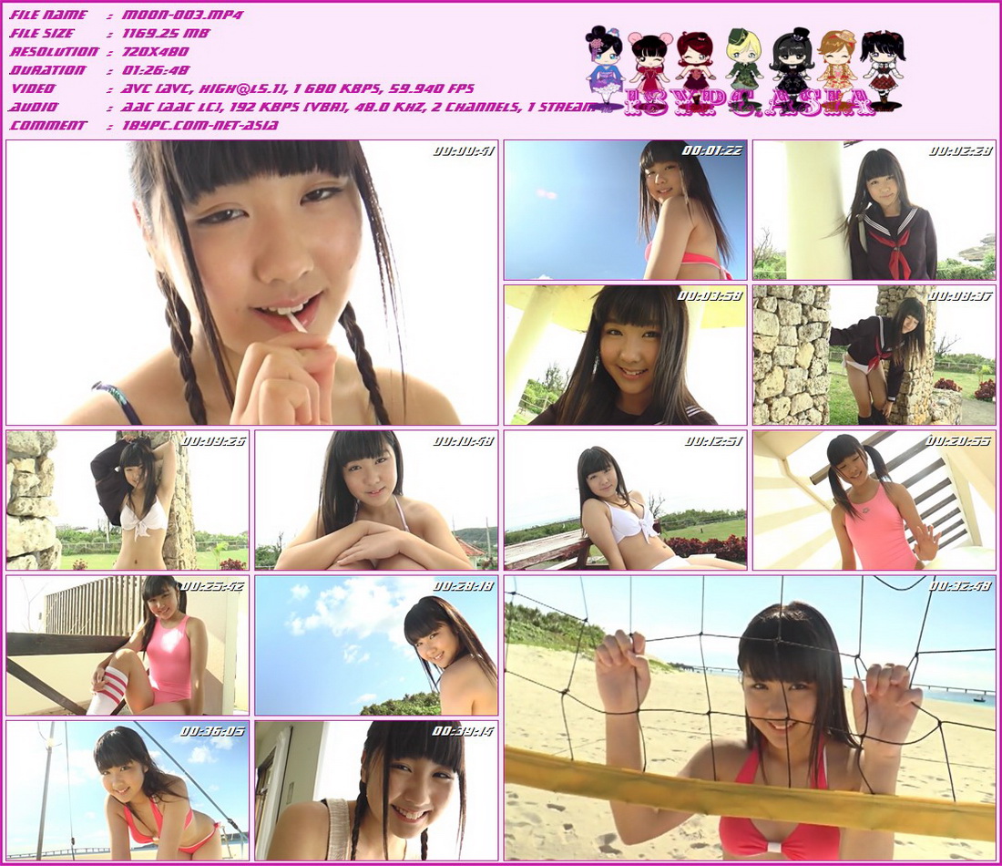 クリっとした瞳とまんまる笑顔がキュートな美少女JCグラドル、早瀬琉愛チャンの最新作。琉愛チャンの貴重な13才のトキメキをおさめるべく、海外ロケを敢行！白い砂浜で無邪気にはしゃぐ琉愛チャン。元気で明るい琉愛チャンが南国の光の中で輝いています！スク水、ビキニはもちろんのこと、初めてのナースコスプレにも挑…