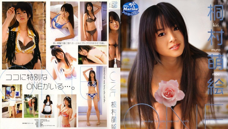 MMR-001 桐村萌 – ONE