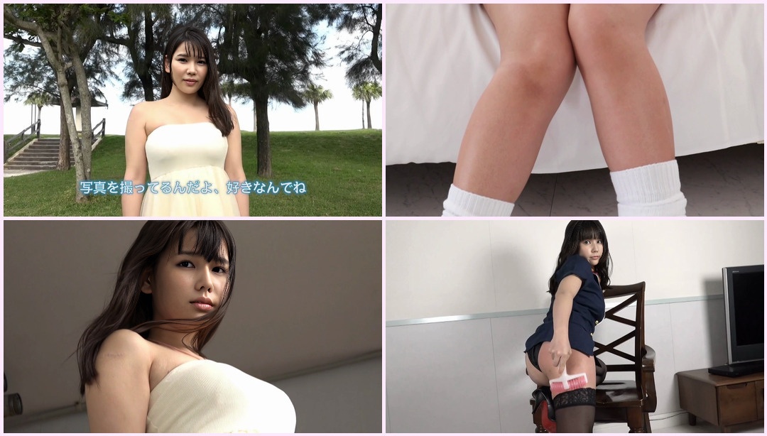 MMR-AK054 Yuka Aragaki - HD 720p